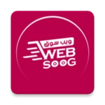 websoog android application logo